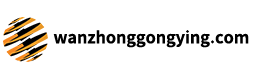 wanzhonggongying.com